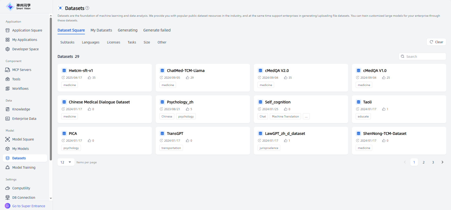 images_2025-11-10_16-29-00