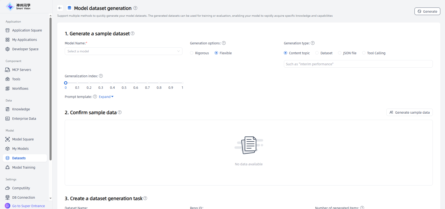 images_2025-11-10_16-31-12