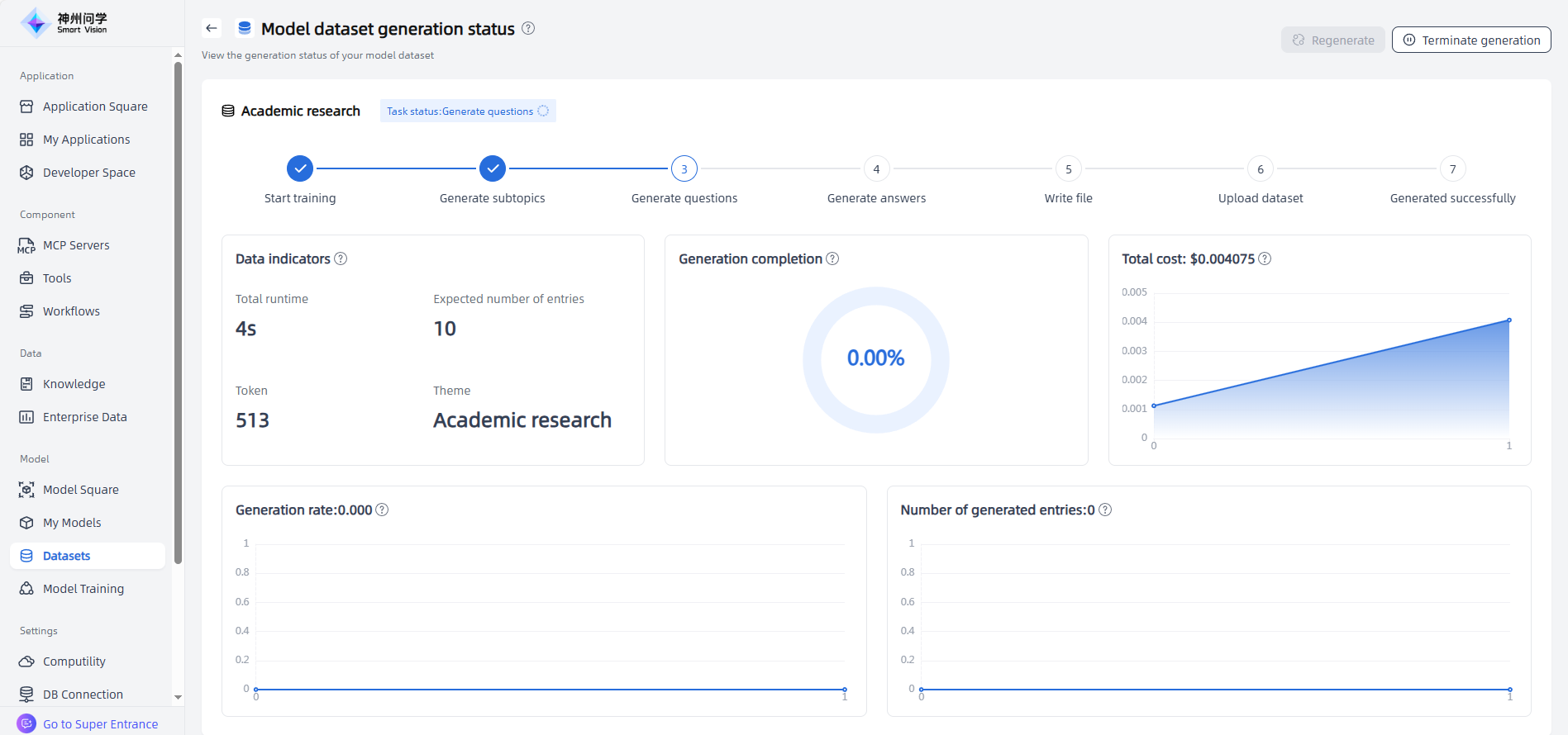 images_2025-11-10_16-35-34