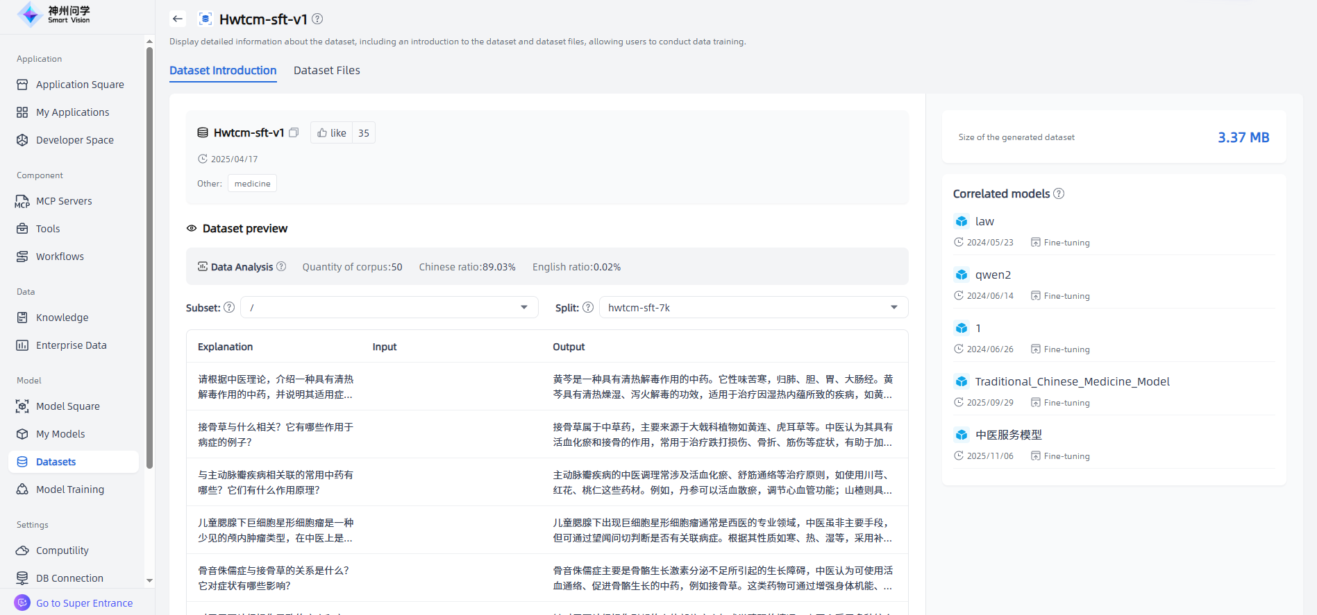 images_2025-11-10_16-52-27