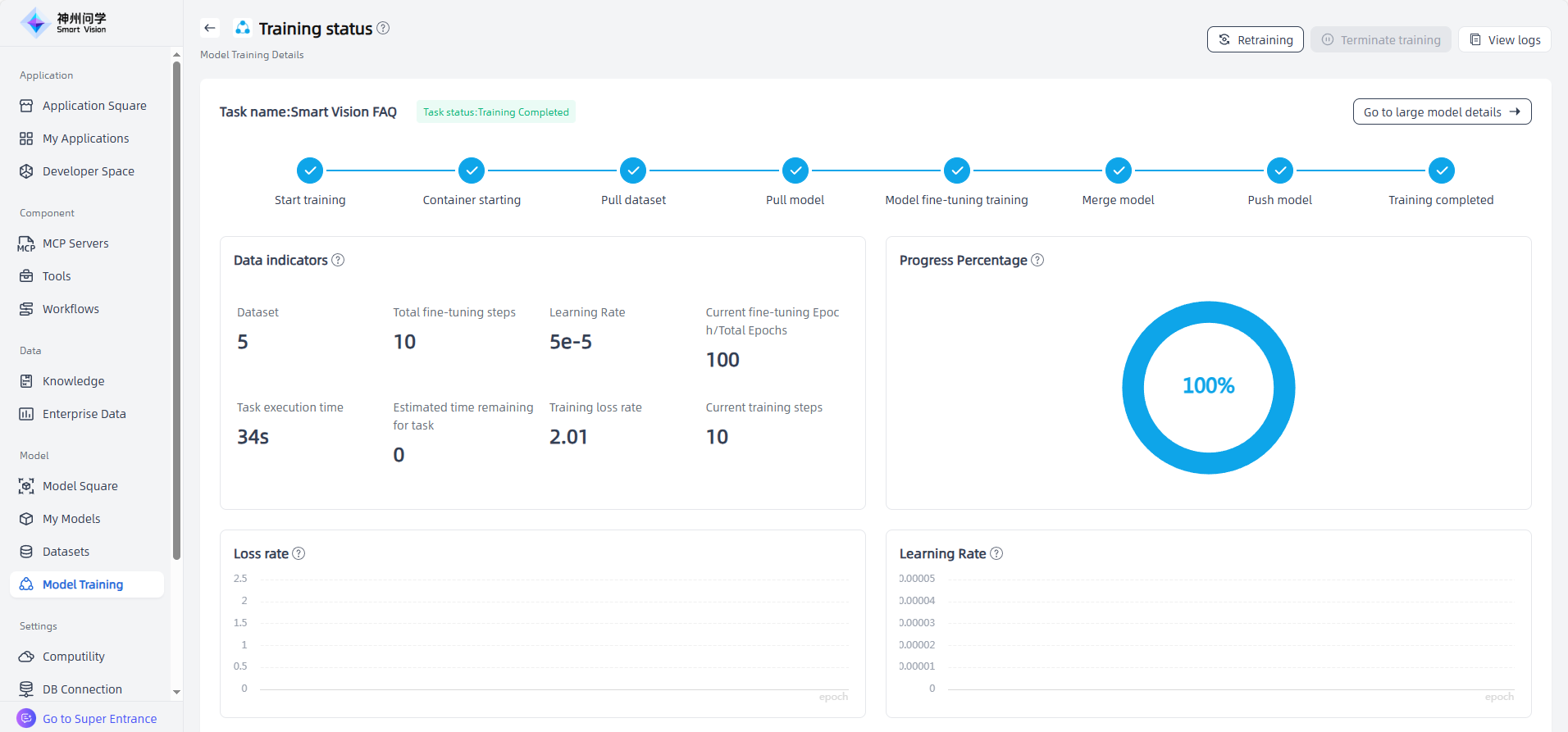 images_2025-11-10_17-48-42