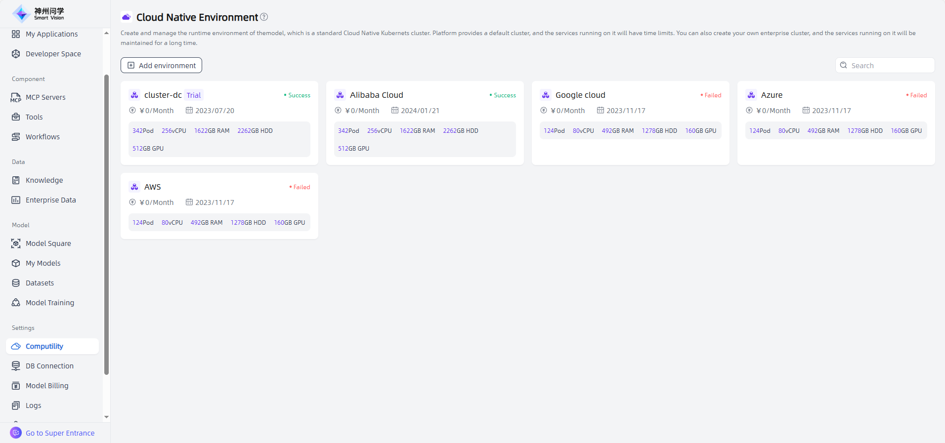 images_2025-11-10_17-52-49