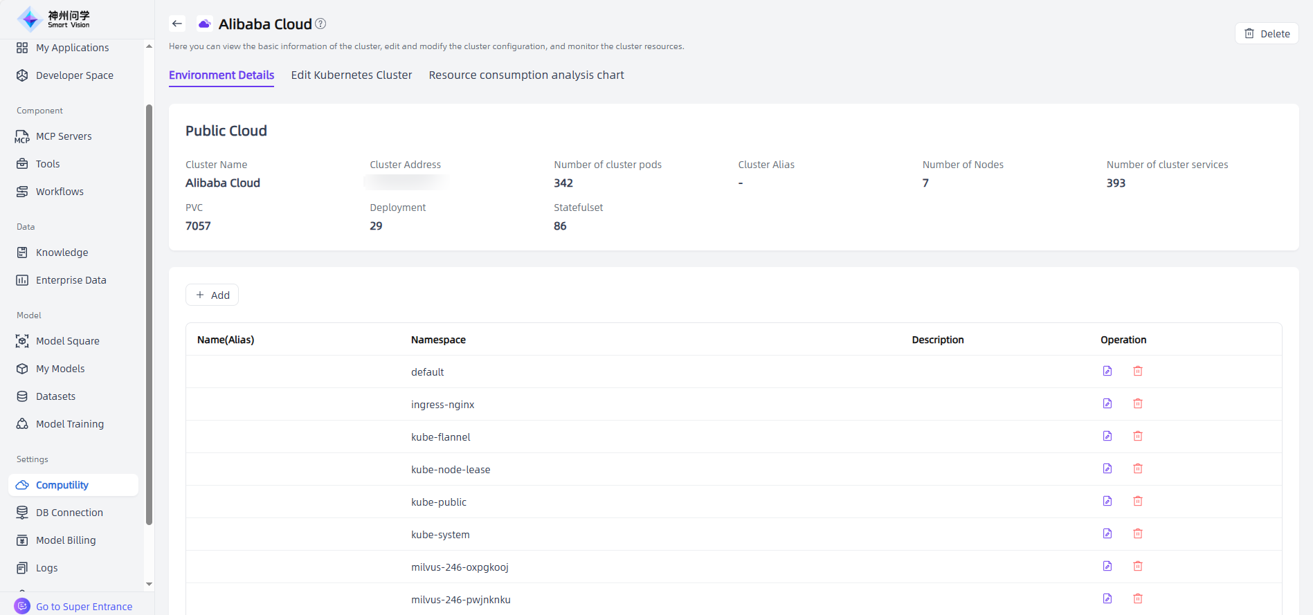 images_2025-11-10_17-53-30