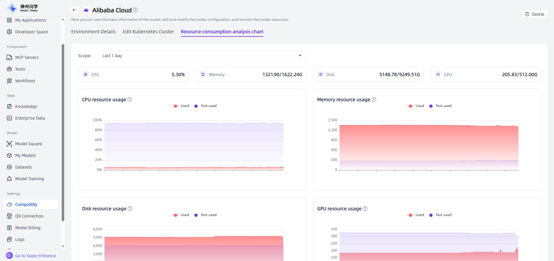 images_2025-11-10_17-54-32