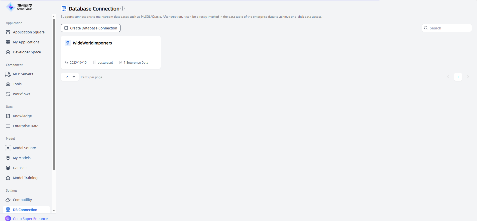 images_2025-11-10_17-54-50