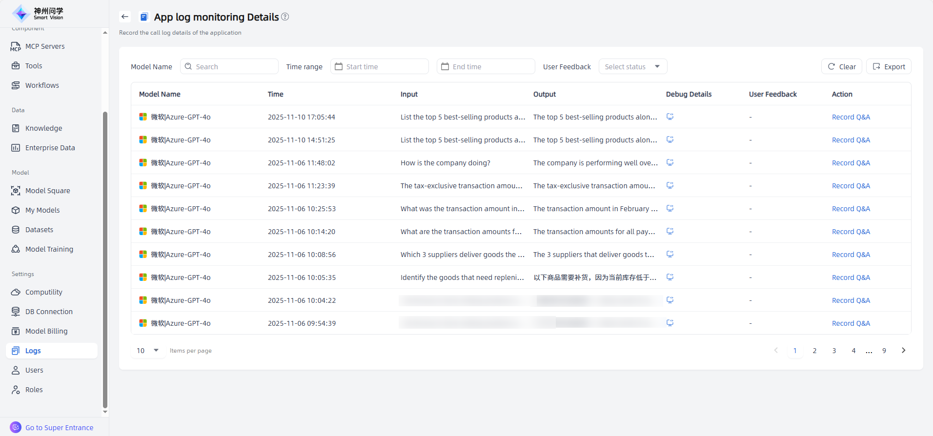 images_2025-11-10_17-58-48