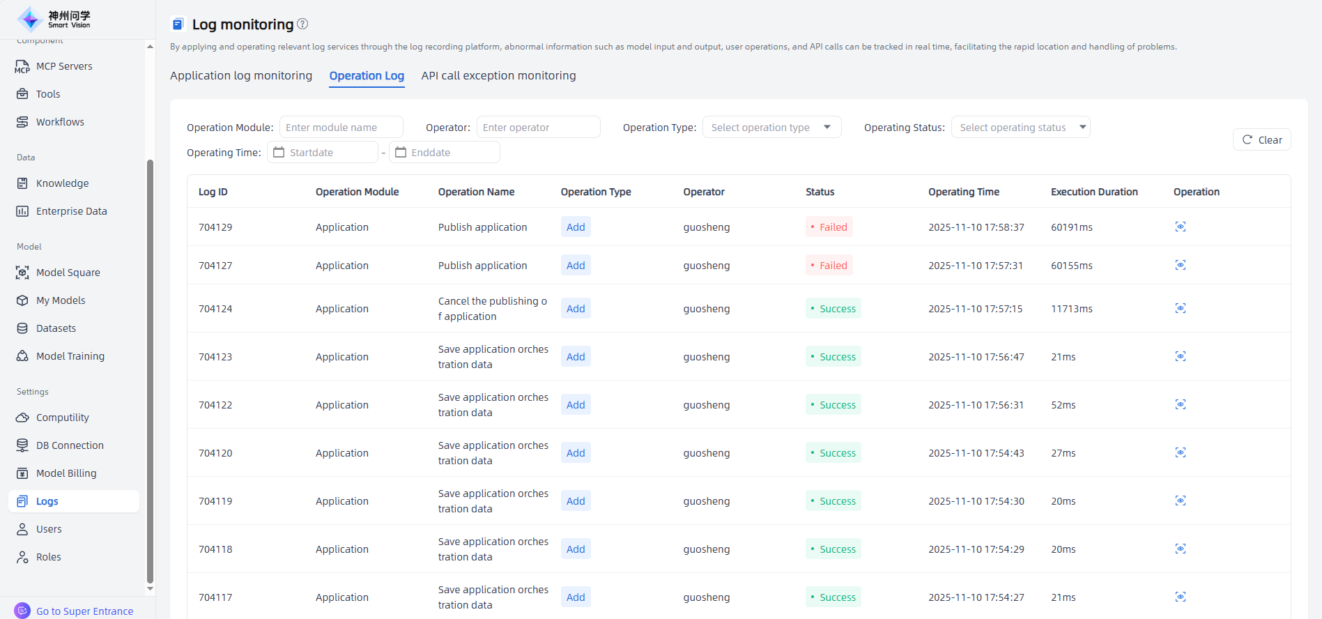 images_2025-11-10_18-02-00