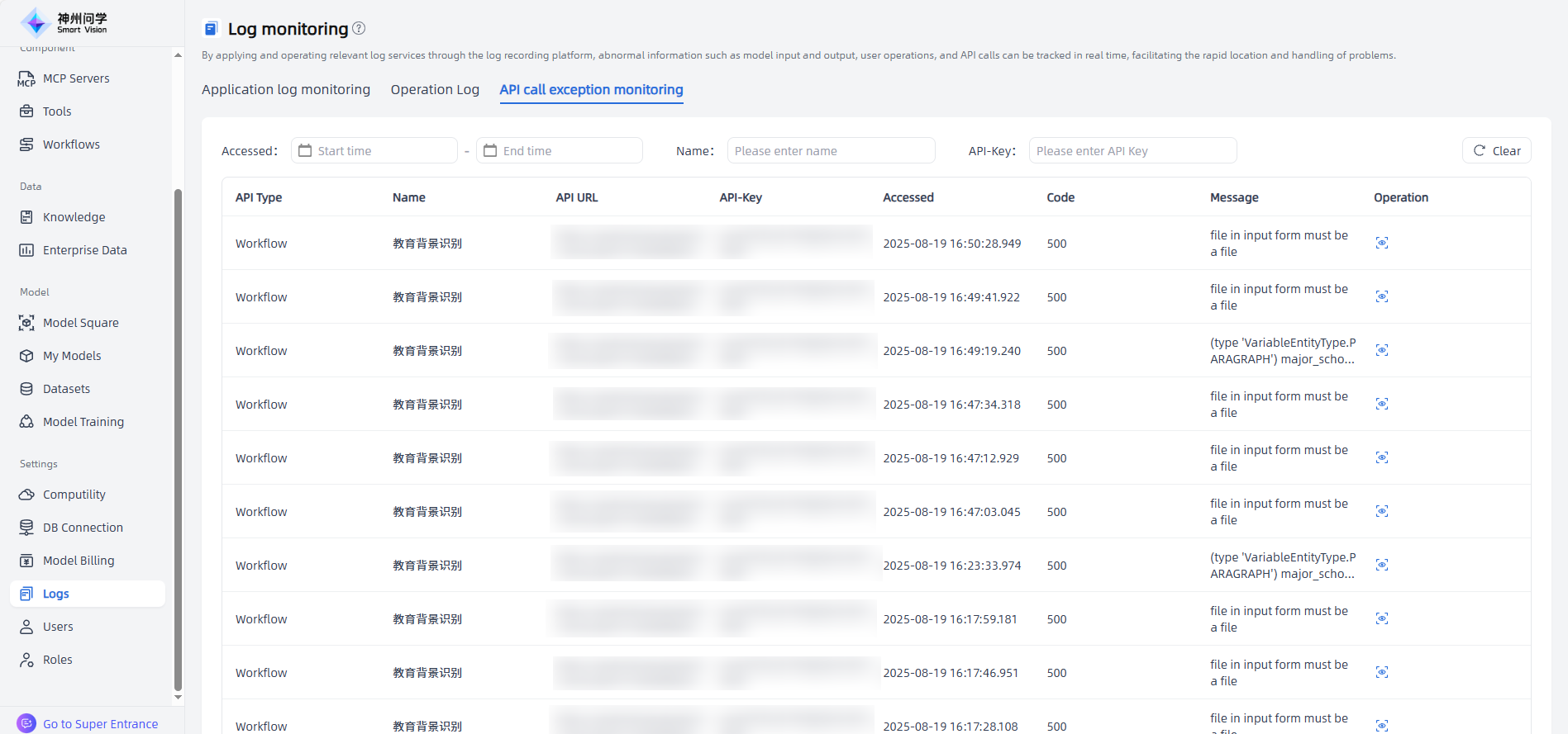 images_2025-11-10_18-04-16