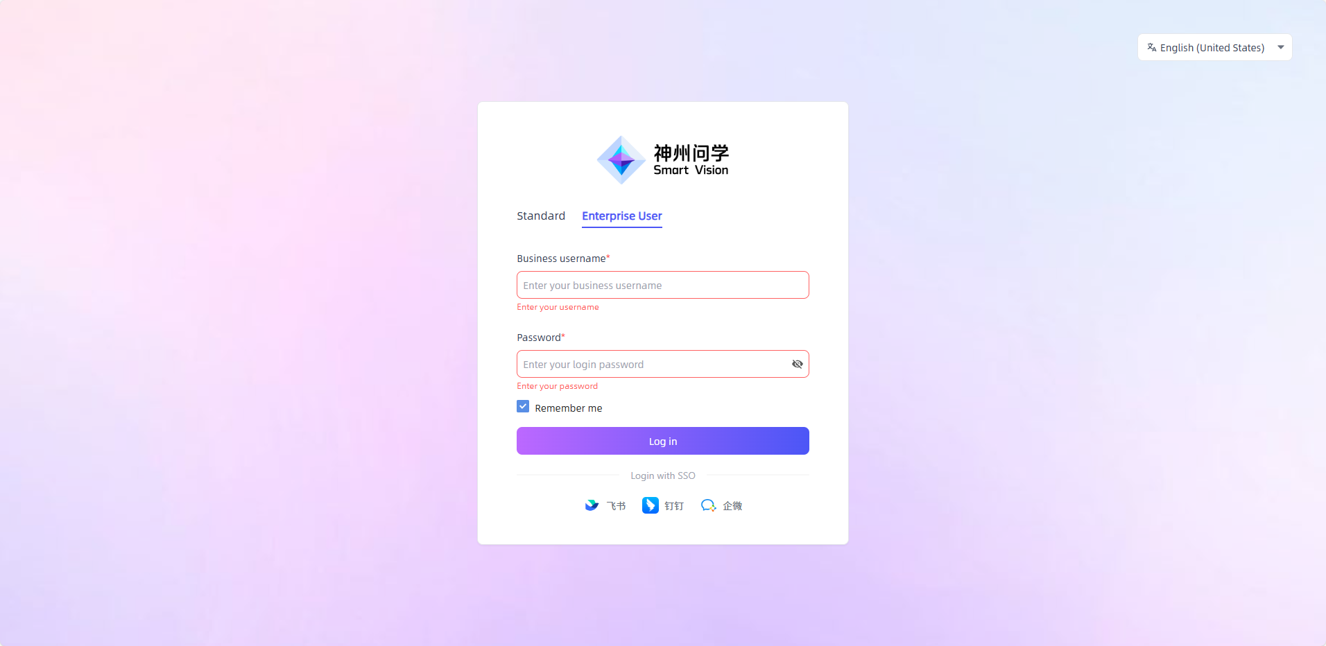 images_2025-11-10_18-28-54