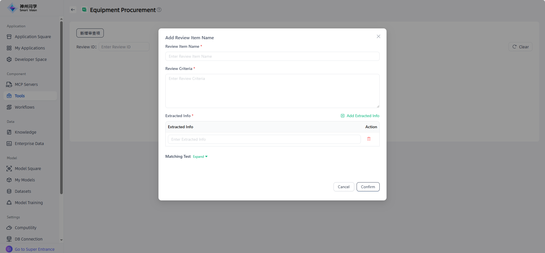 images_2025-11-14_11-13-00