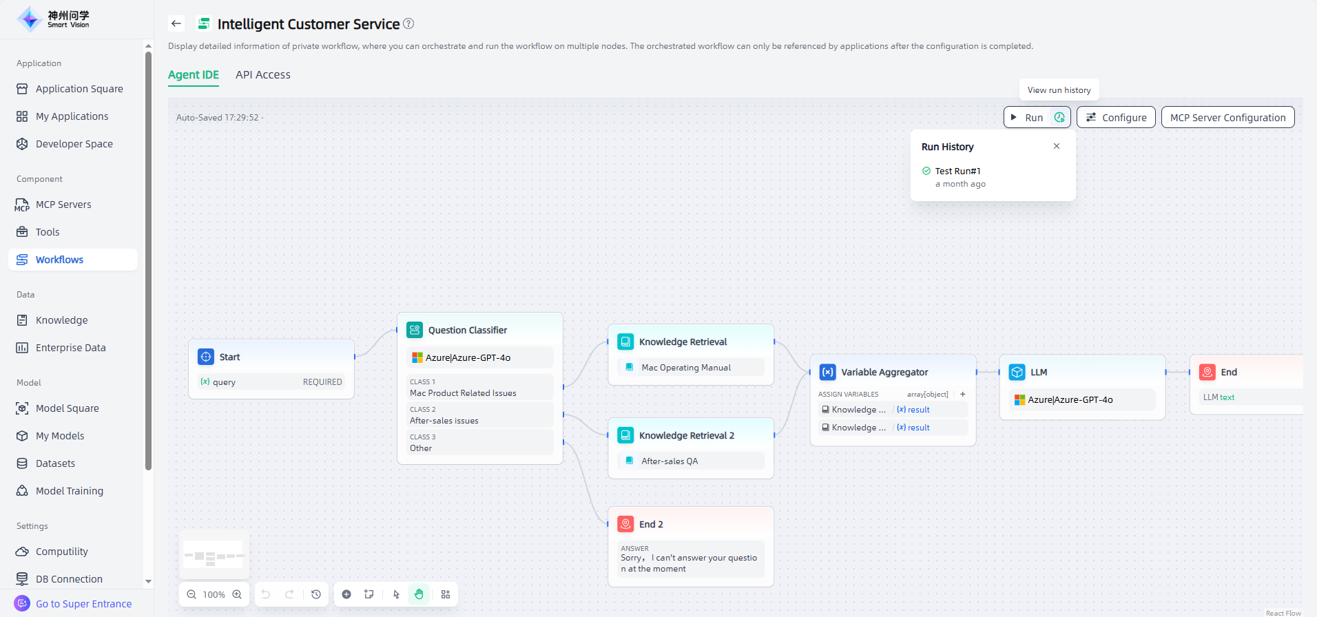 images_2025-11-14_11-43-47
