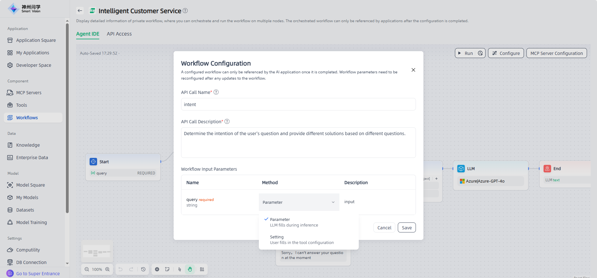 images_2025-11-14_11-44-06