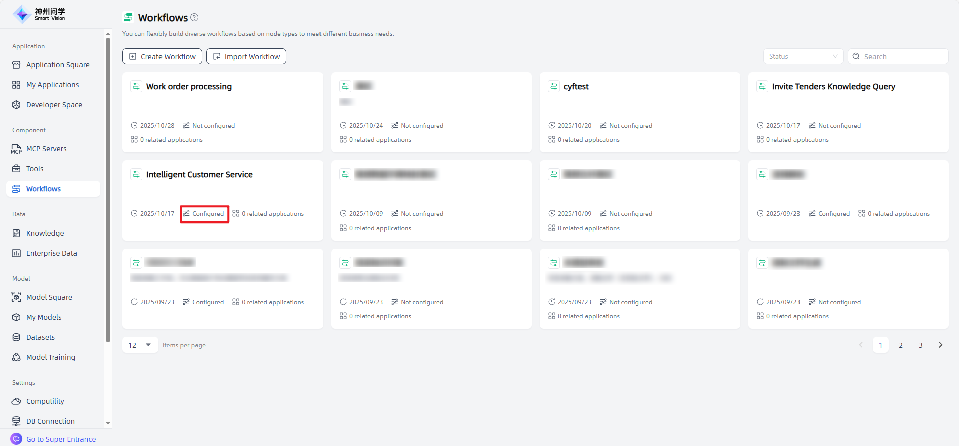 images_2025-11-14_11-45-04