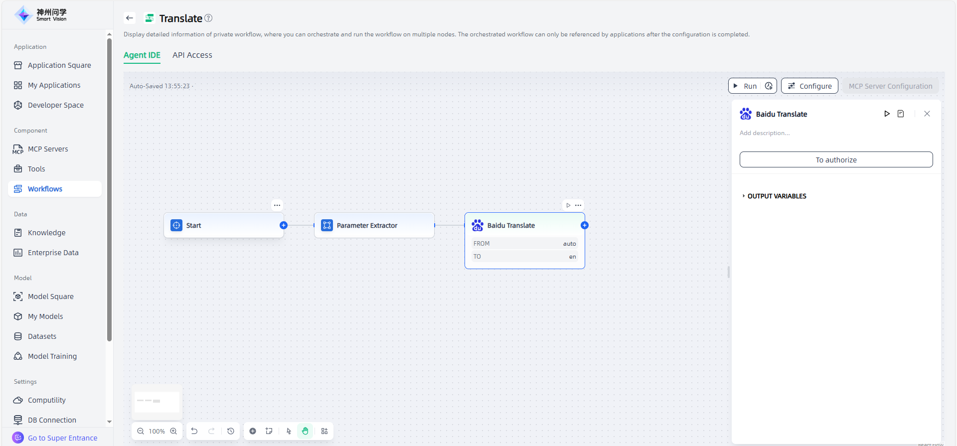 images_2025-11-14_13-55-30