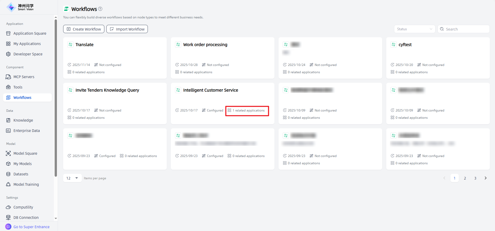 images_2025-11-14_13-57-39