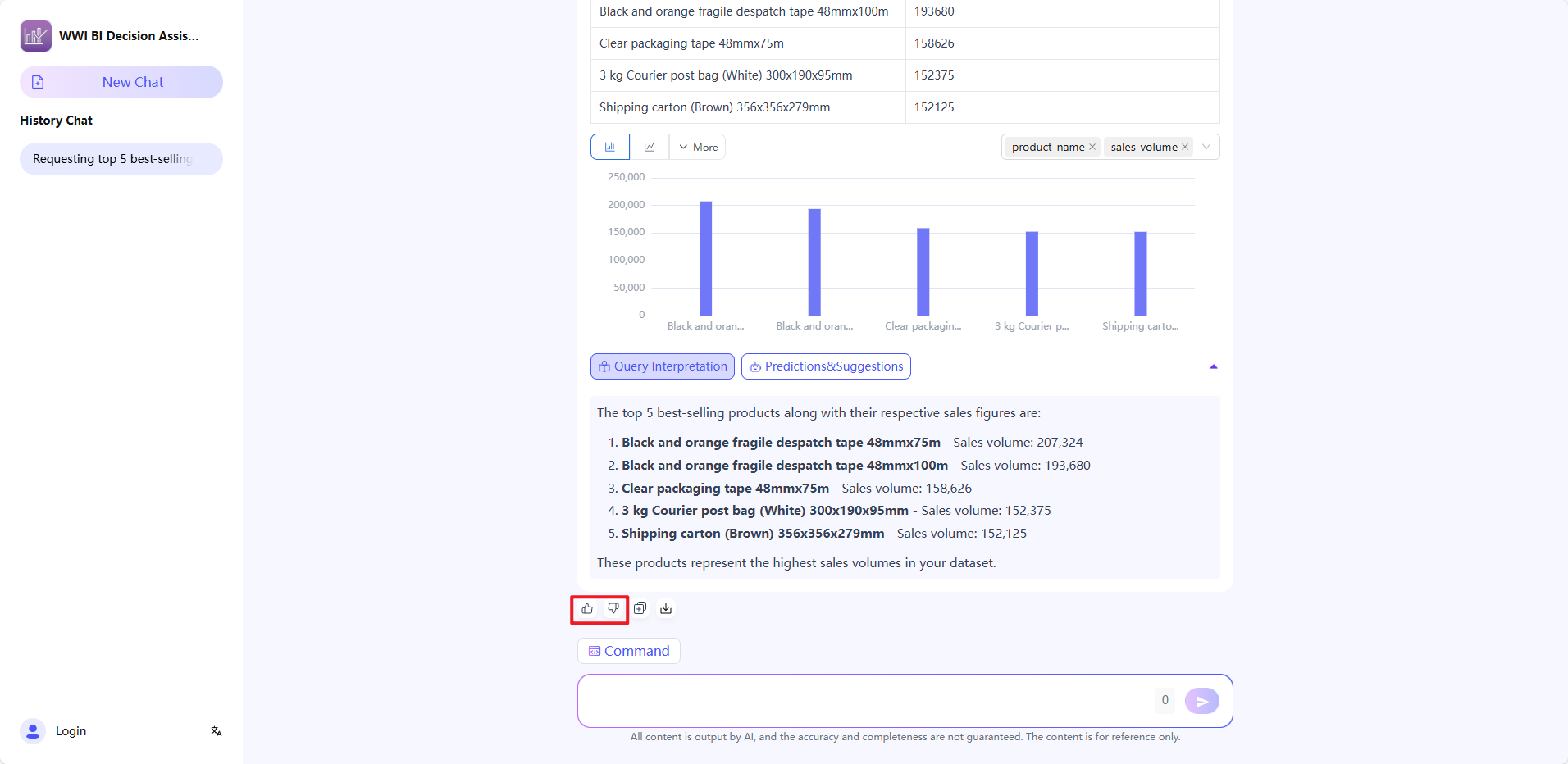 images_2025-11-14_14-13-37