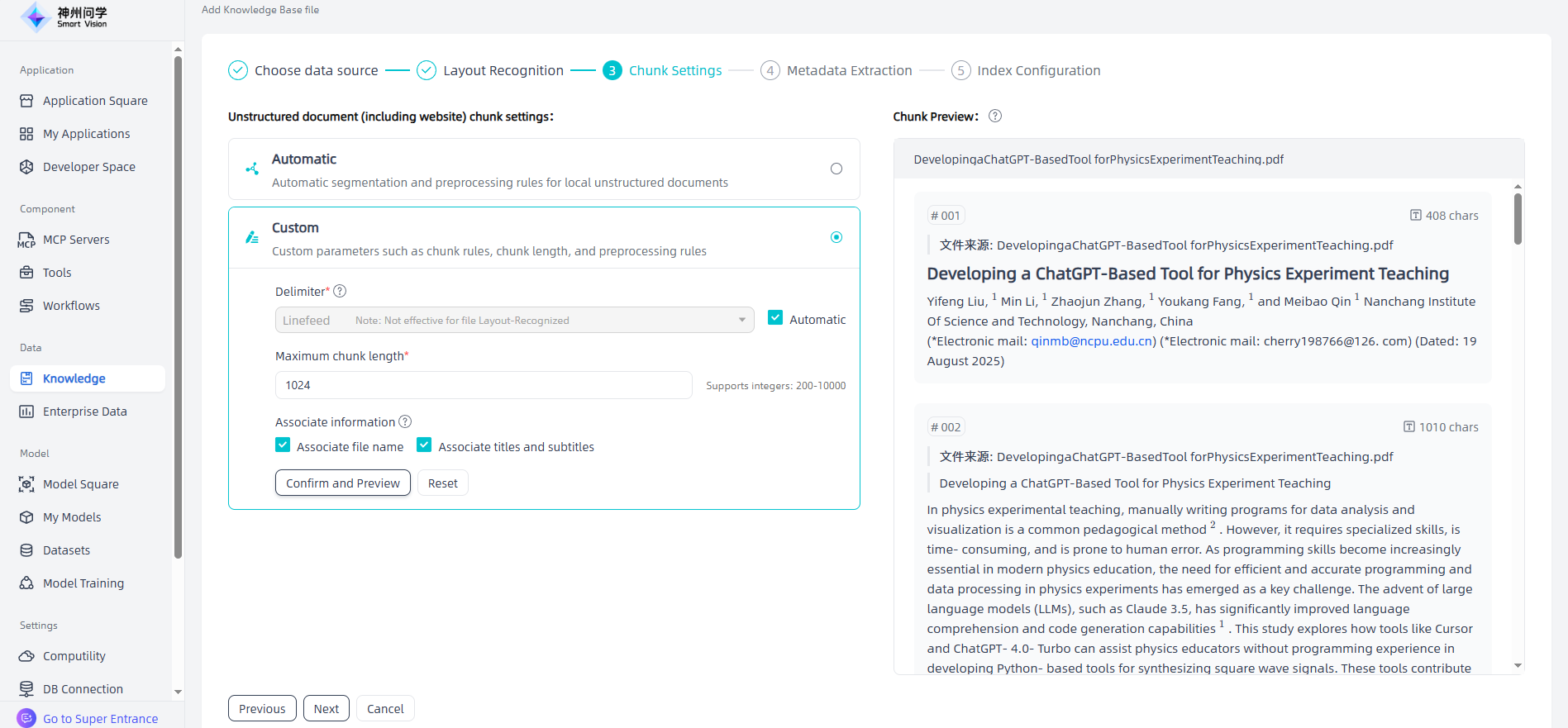 images_2025-11-14_14-18-51