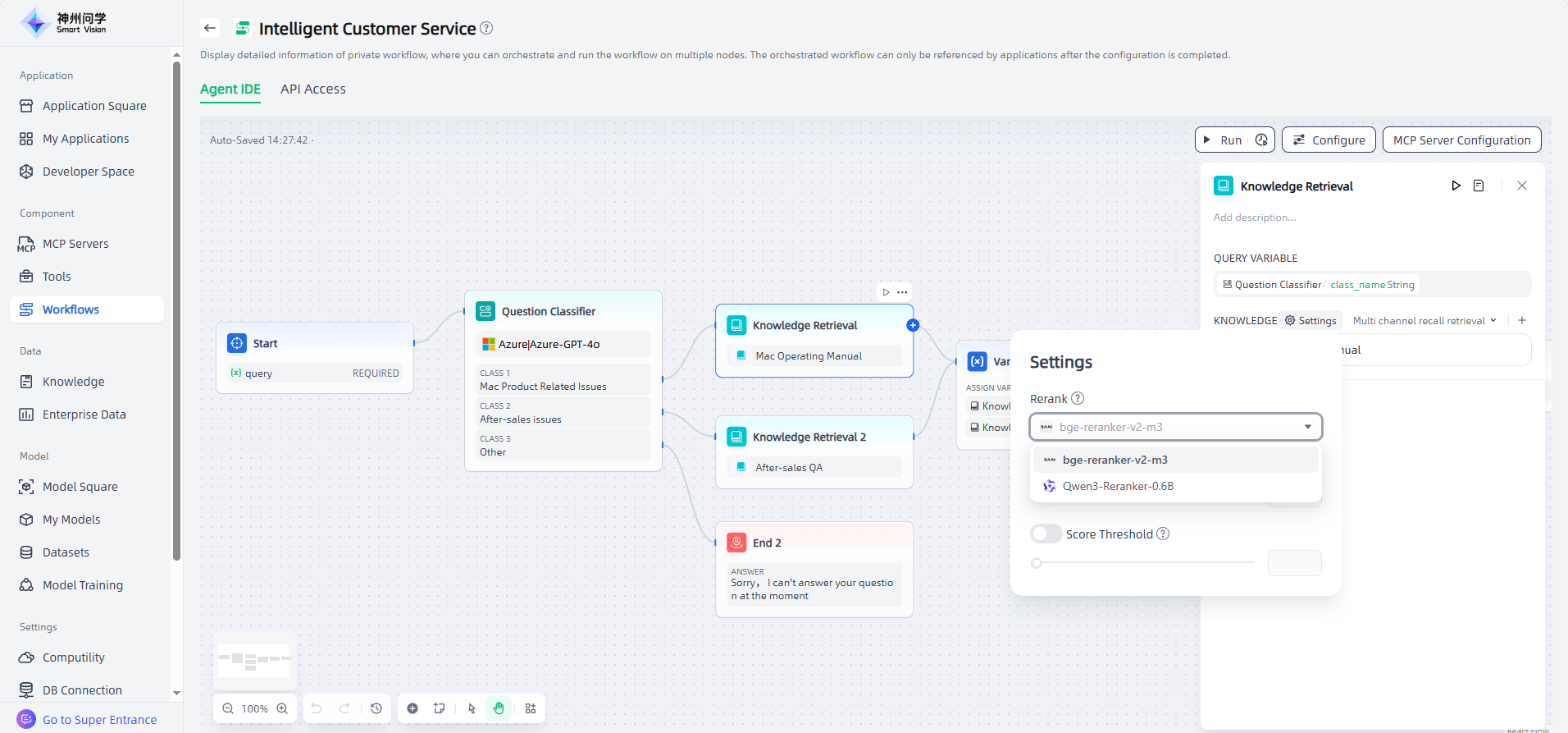 images_2025-11-14_14-27-48