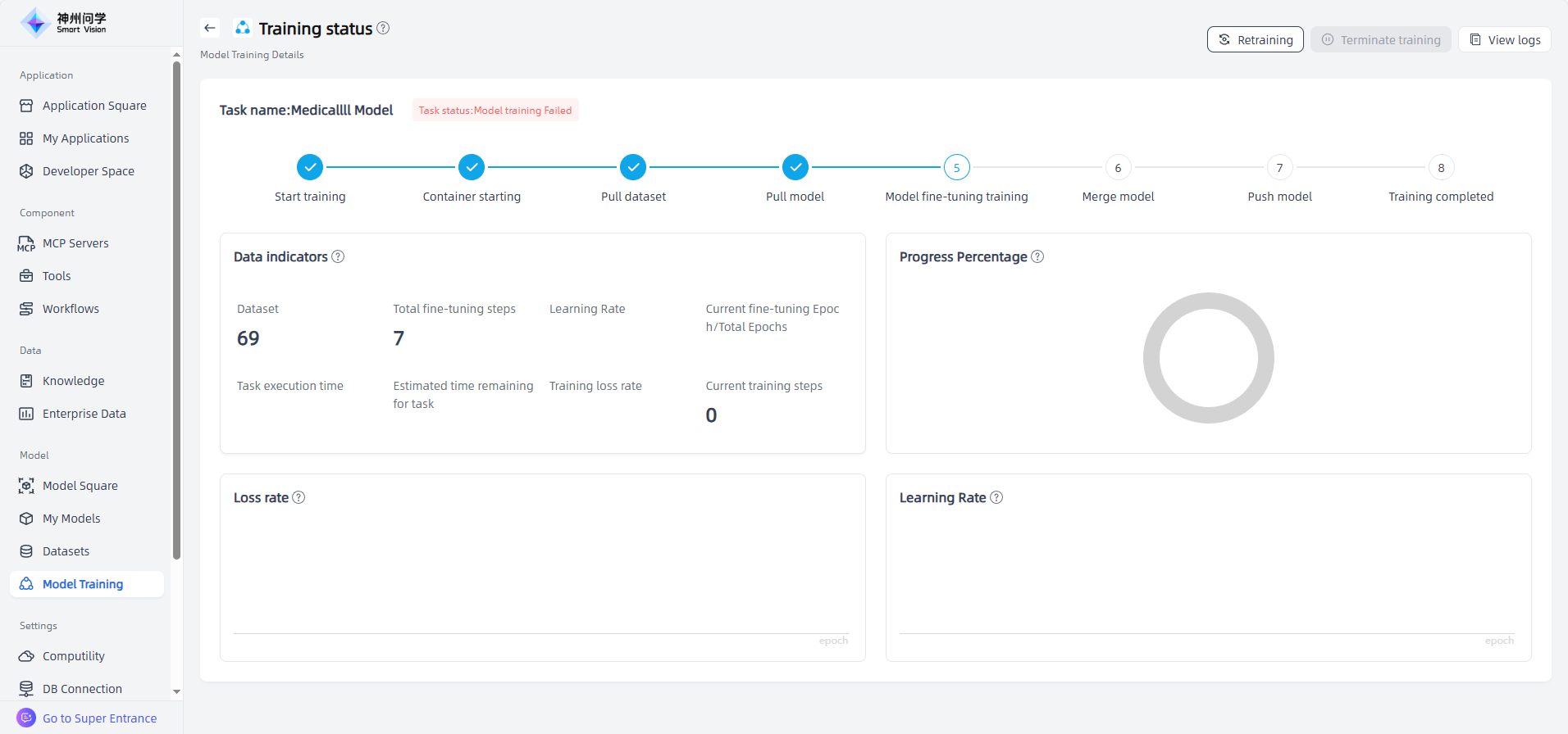 images_2025-11-14_14-33-04