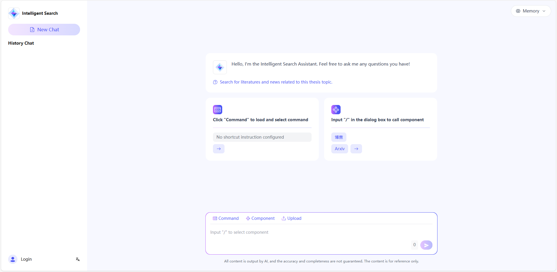 images_2025-11-18_11-29-23