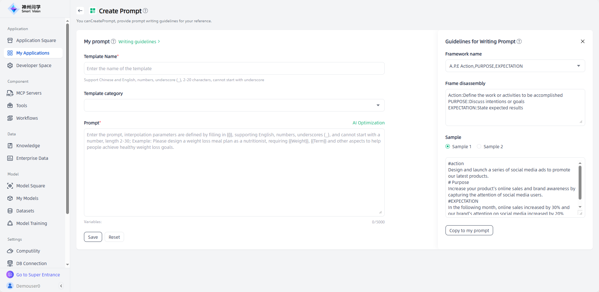 images_2025-11-18_15-28-14
