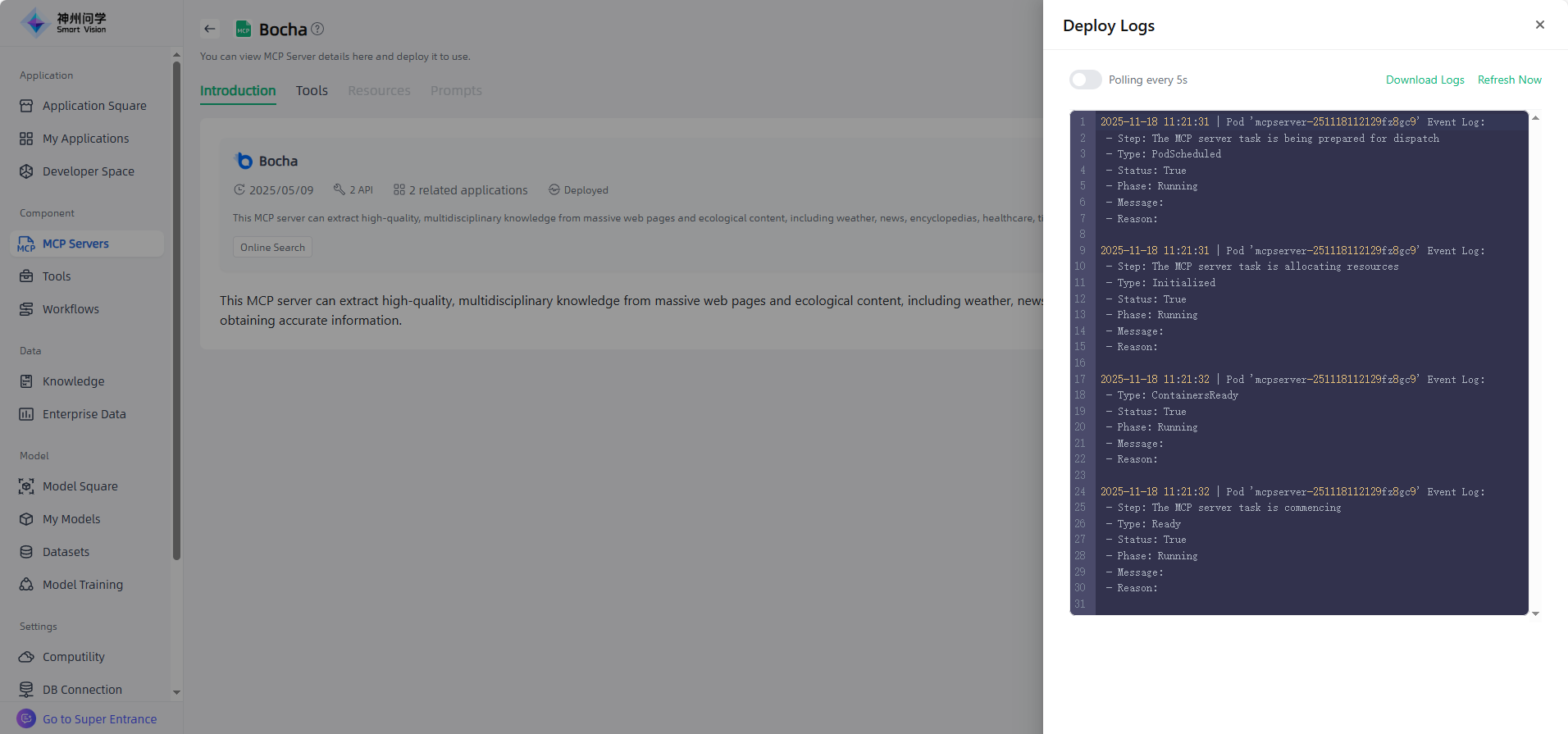 images_2025-11-18_15-39-13