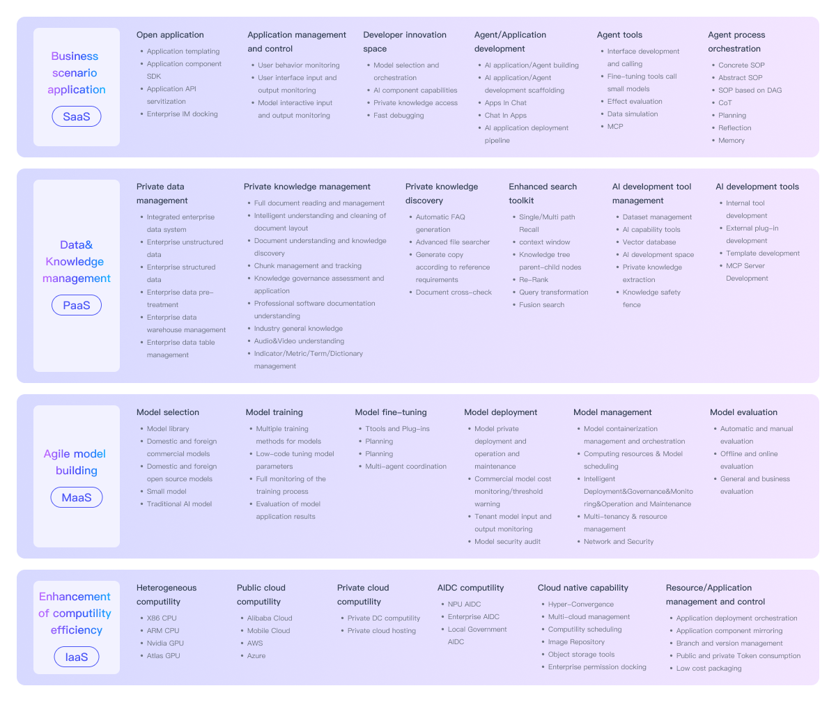 images_2025-11-18_16-36-19