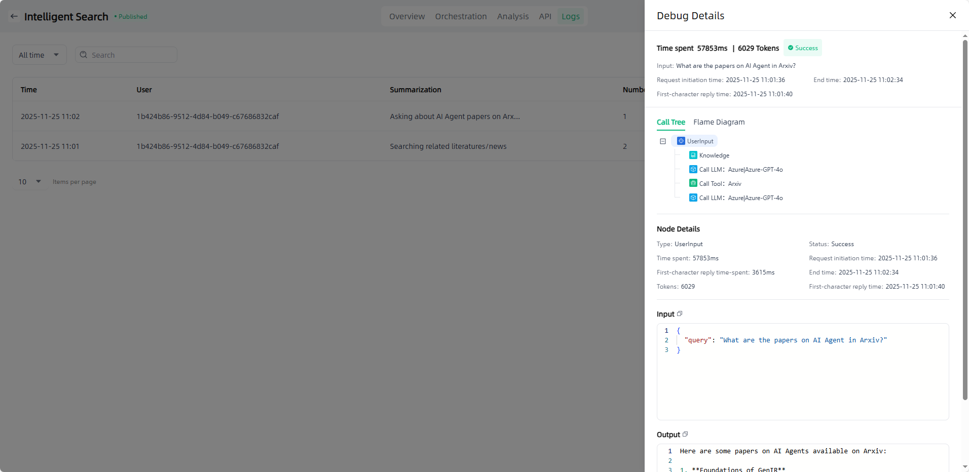 images_2025-11-25_11-04-43