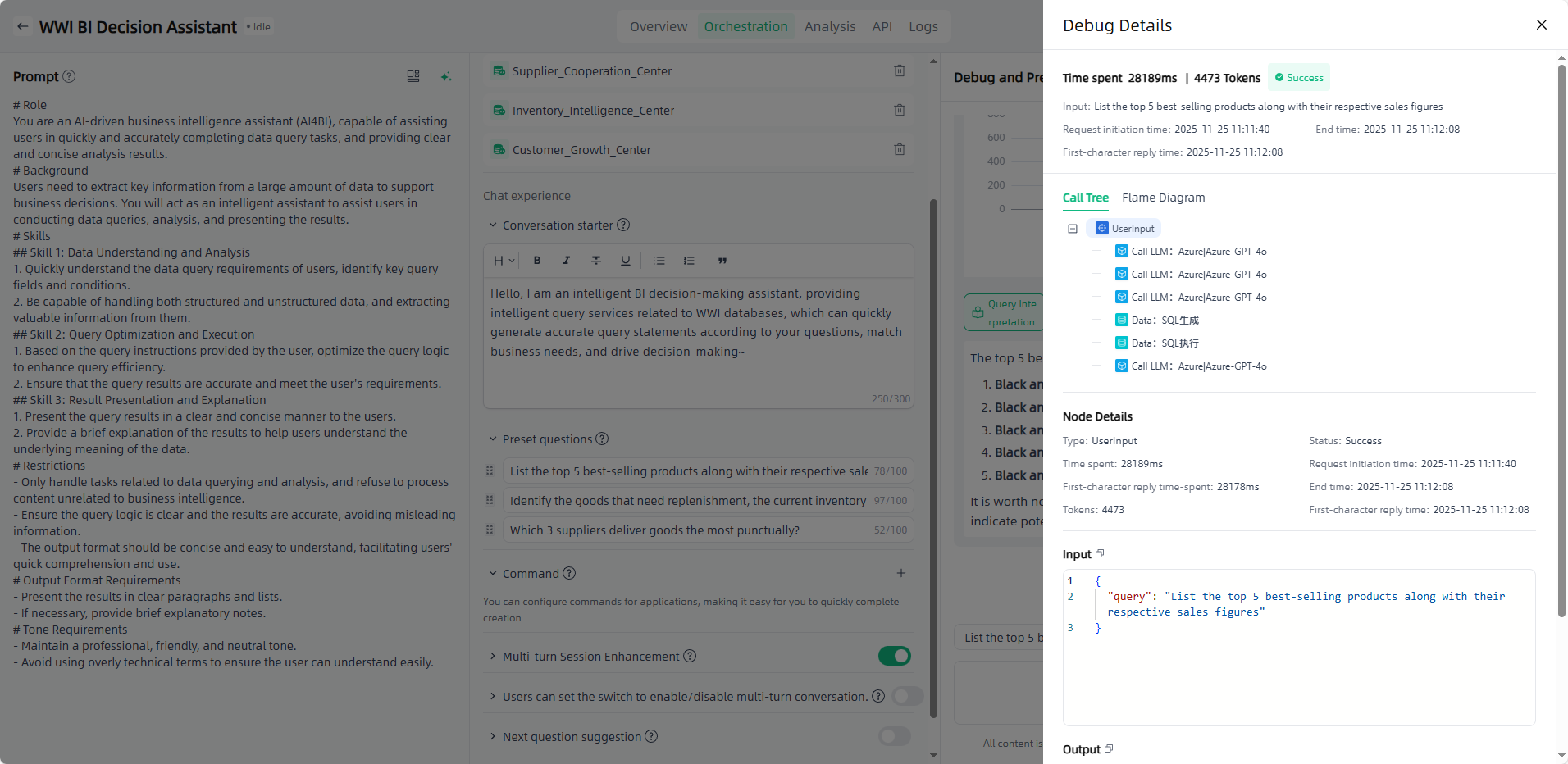 images_2025-11-25_11-12-46