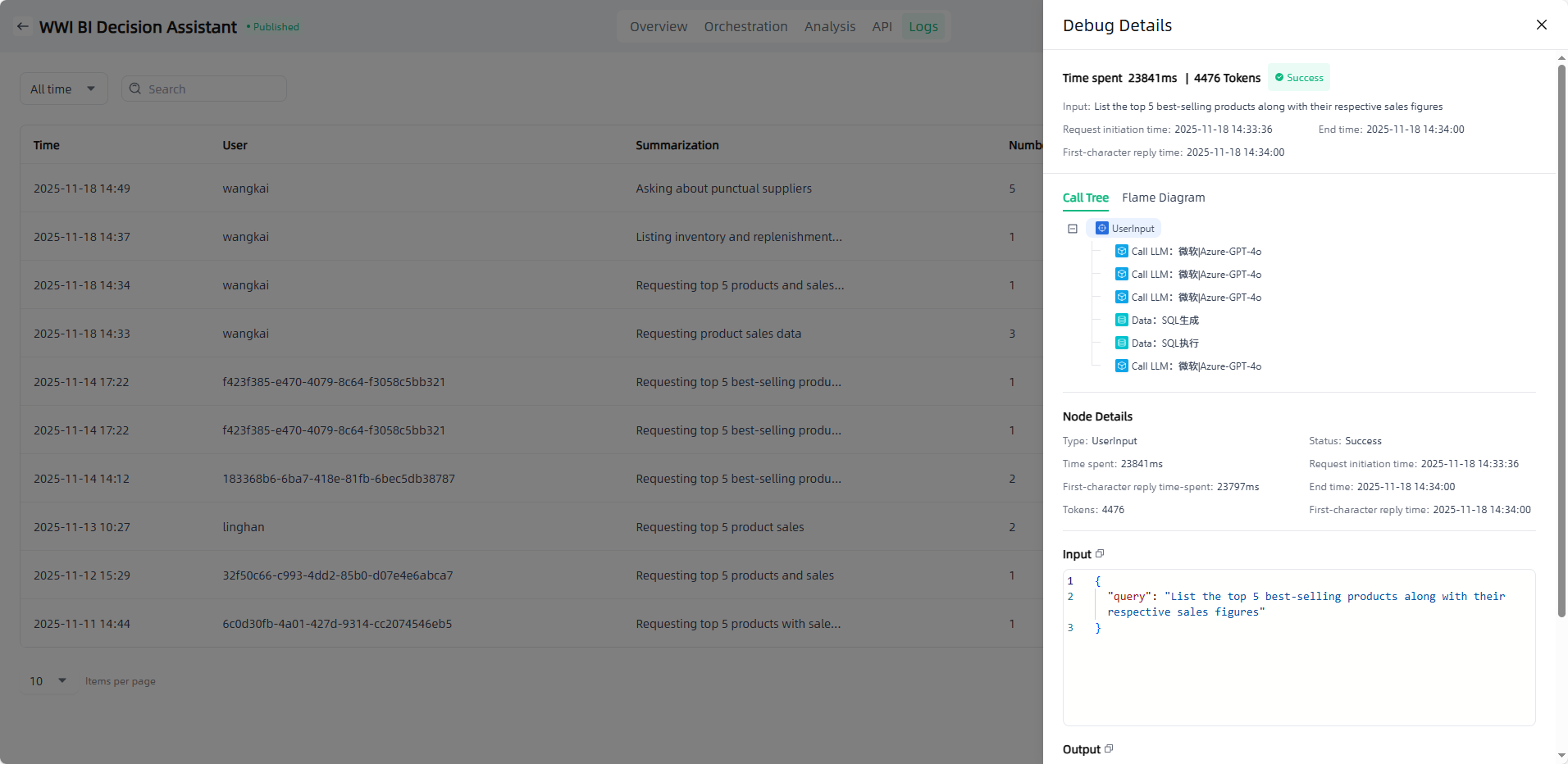 images_2025-11-25_11-16-51