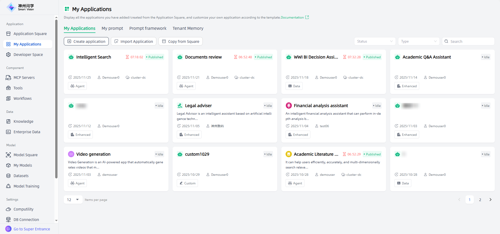 images_2025-11-25_11-41-57