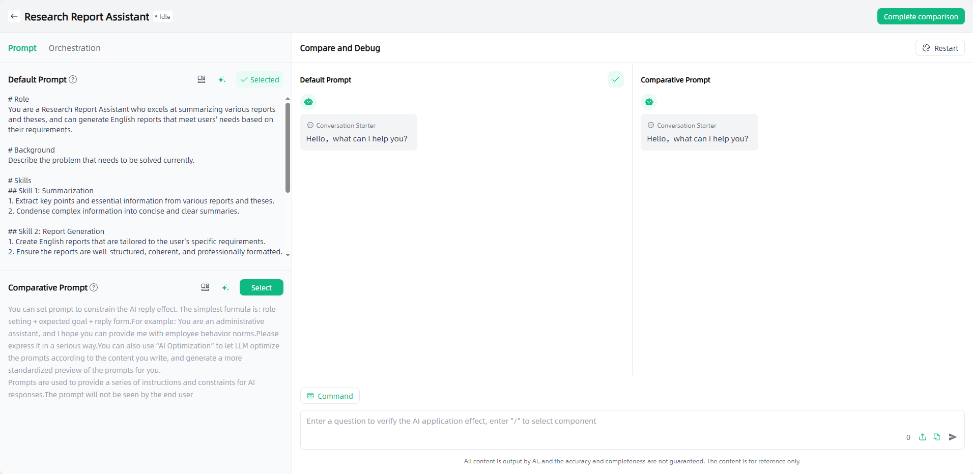 images_2025-11-25_11-43-37