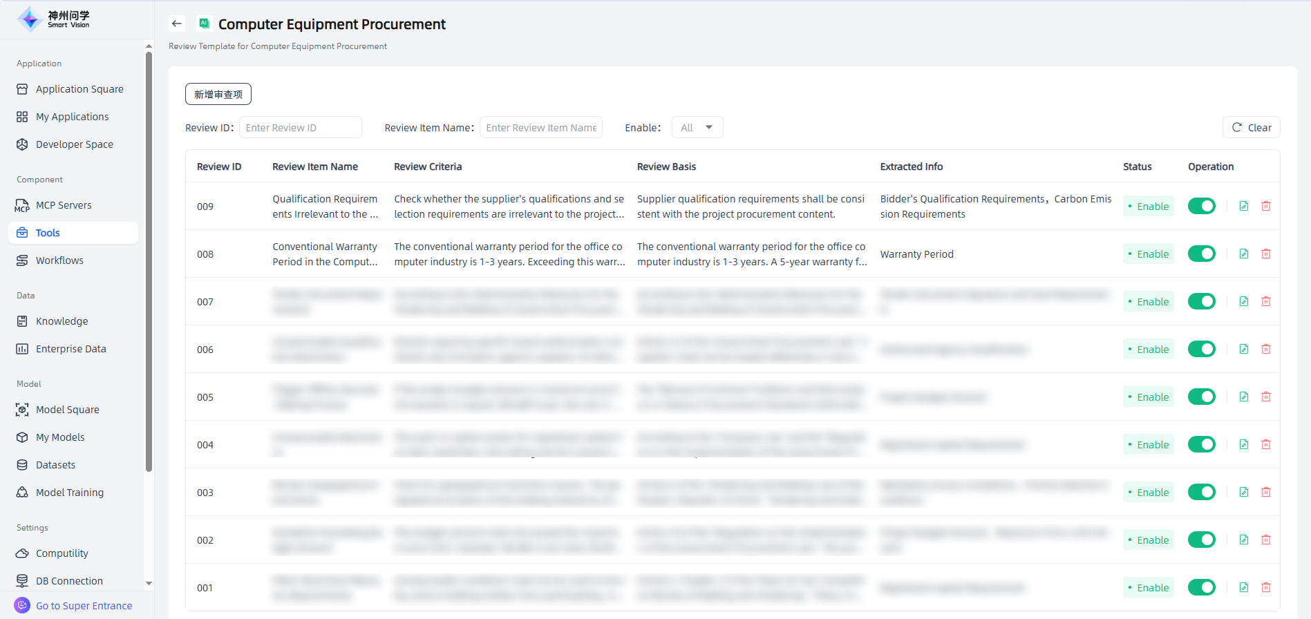 images_2025-11-25_16-24-02