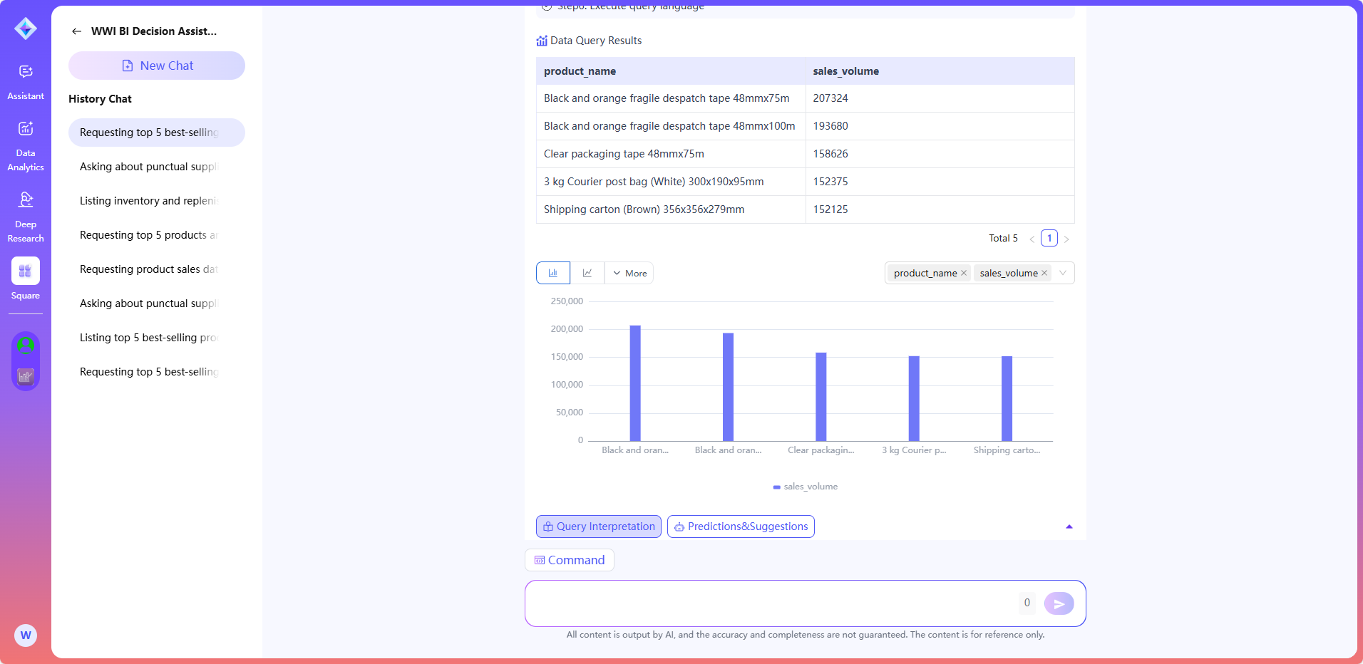 images_2025-11-25_16-27-12